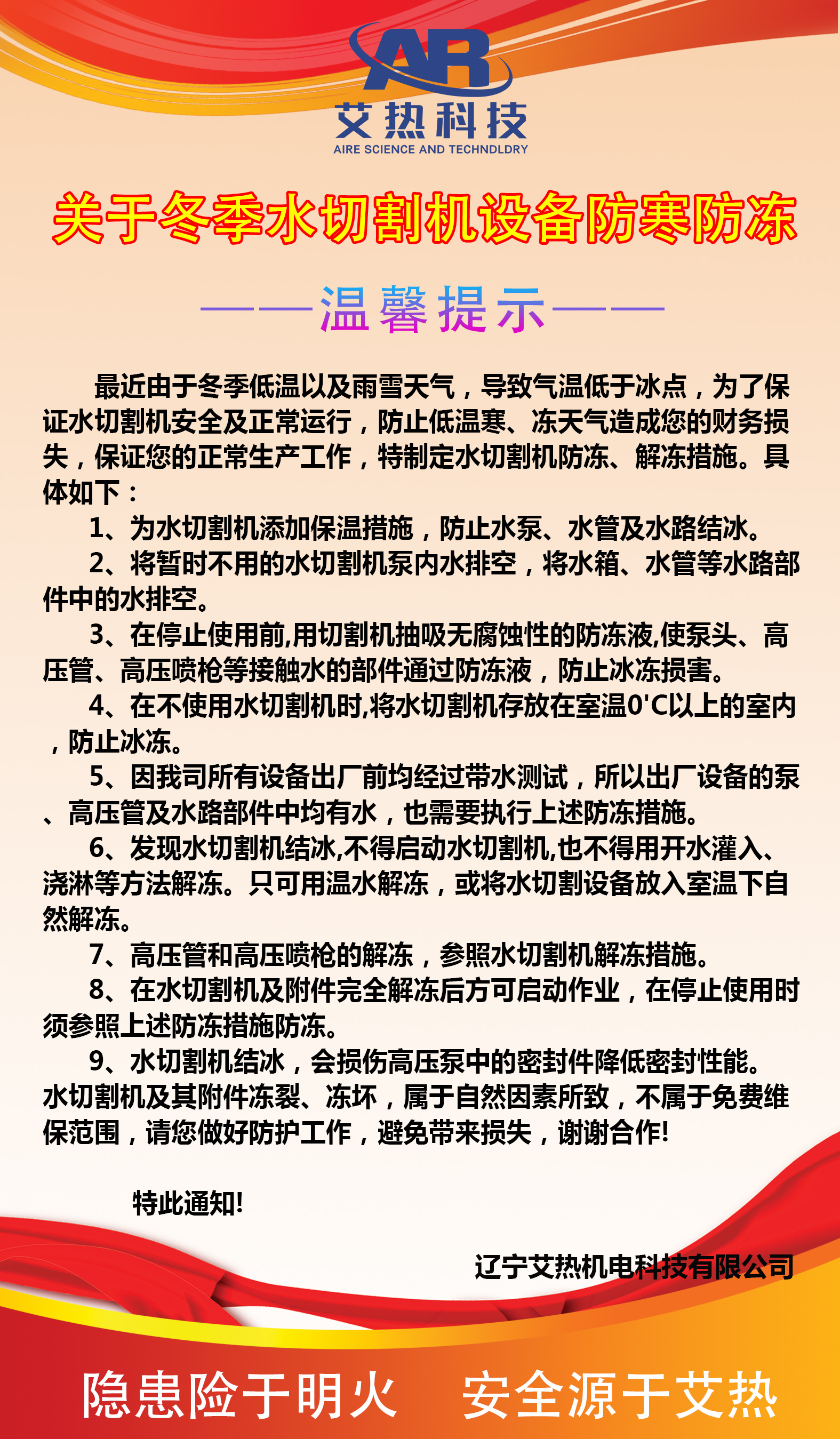 16pic_85d8ce590ad8.jpg