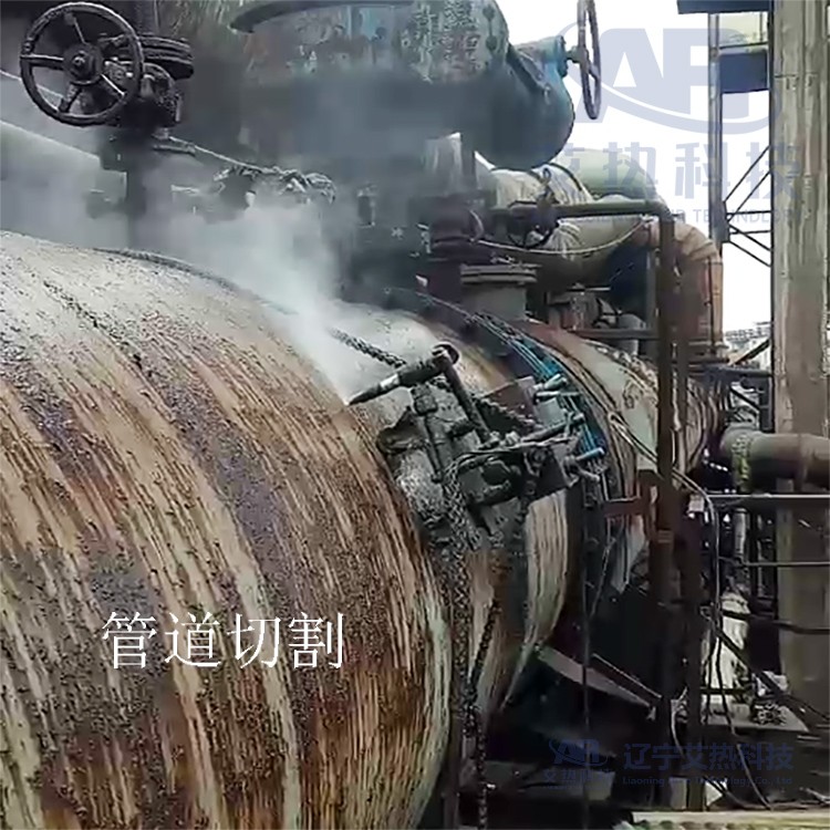 化工管道切割作業(yè)