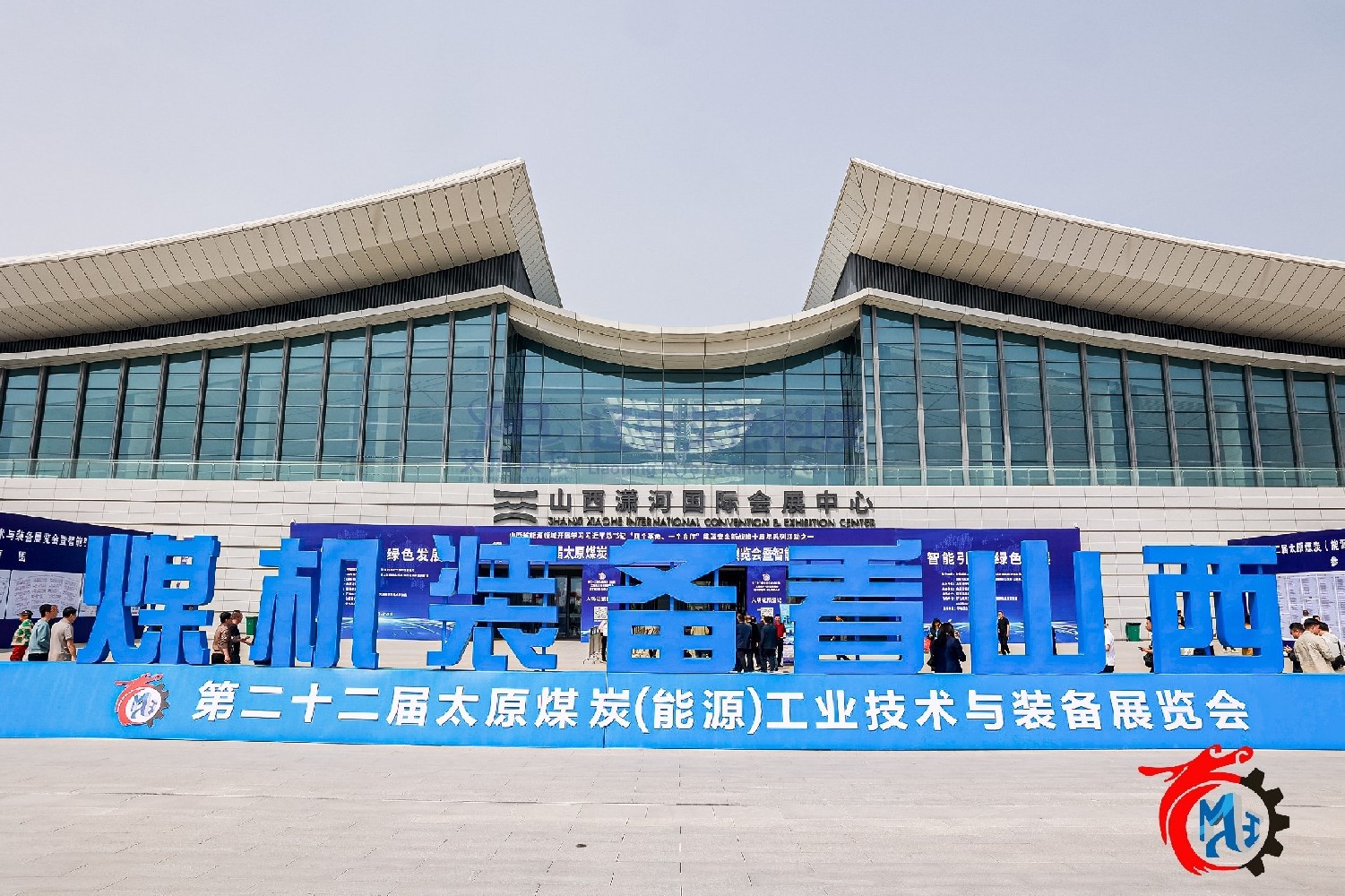 艾熱科技新產(chǎn)品礦用氣動(dòng)斷線(xiàn)鉗亮相“第22屆太原煤炭（能源）工業(yè)技術(shù)與裝備展覽會(huì )”