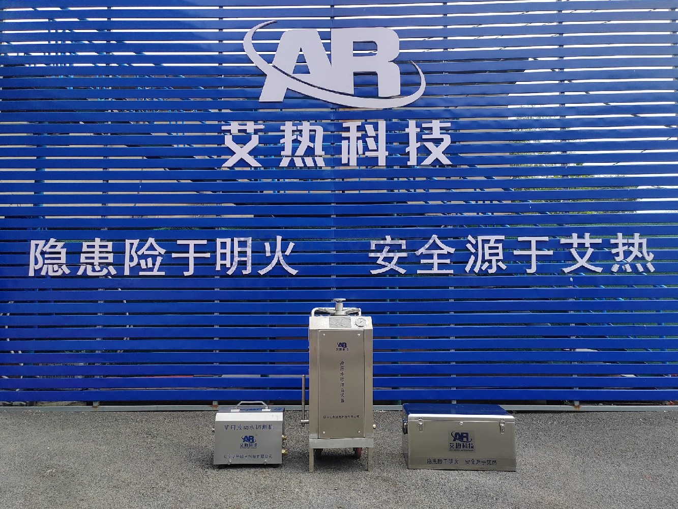 QSM-4.8-ZF